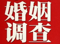 「睢宁县调查取证」诉讼离婚需提供证据有哪些